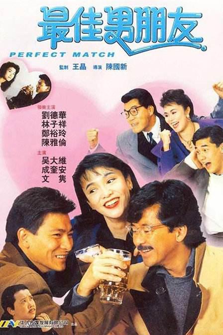 黄色一区二区三区视频
